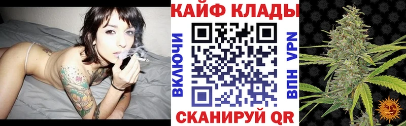 Купить наркоту Новый Уренгой МЕТАДОН Канабис A PVP ГАШ Меф мяу мяу Cocaine