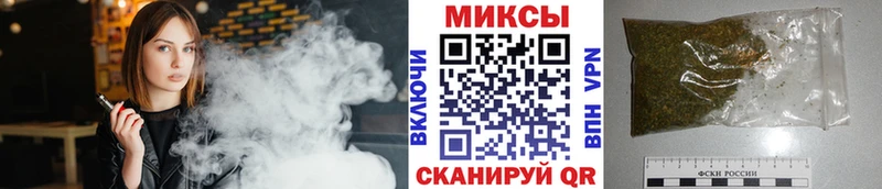 MEGA маркетплейс Новый Уренгой Бутират буратино