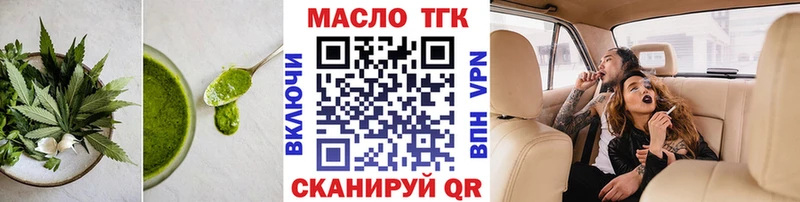 Cannafood марихуана  Новый Уренгой 