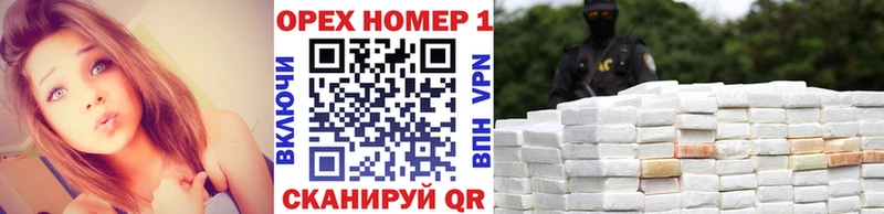 Cocaine FishScale где купить наркотик Новый Уренгой
