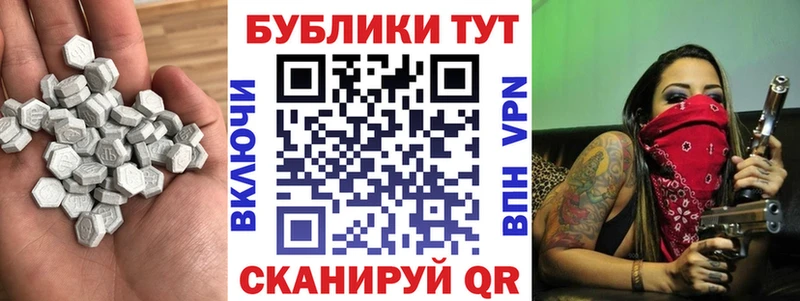 что такое   Новый Уренгой  ОМГ ОМГ ссылки  ЭКСТАЗИ 250 мг 