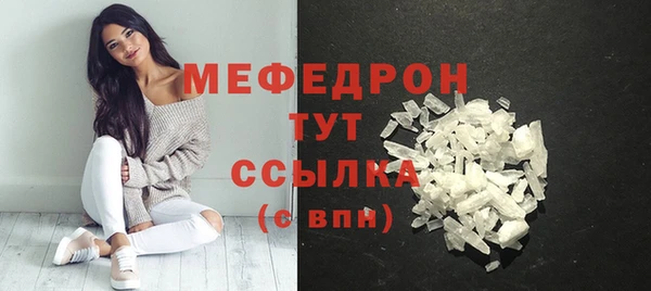гашик Балабаново