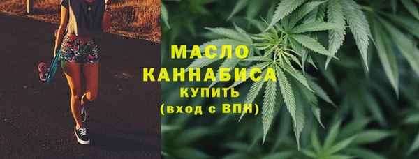героин Баксан