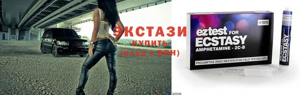 героин Баксан