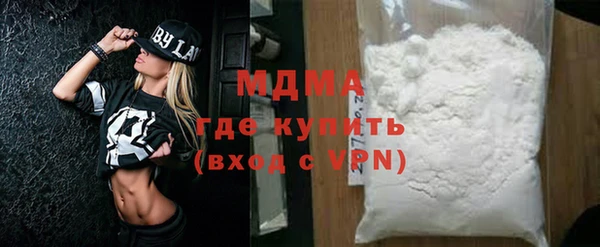героин Баксан