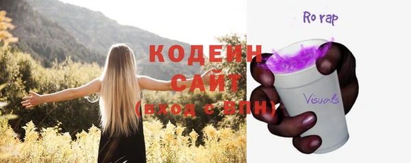гашик Балабаново