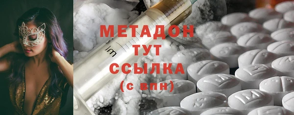 героин Баксан