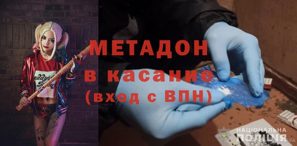 гашик Балабаново
