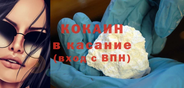 гашик Балабаново