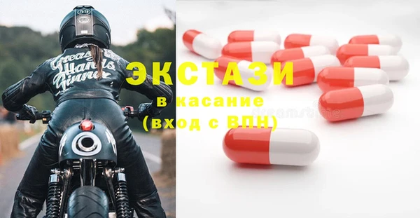 кокаин перу Балахна
