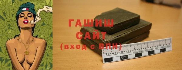 jwh Покровск