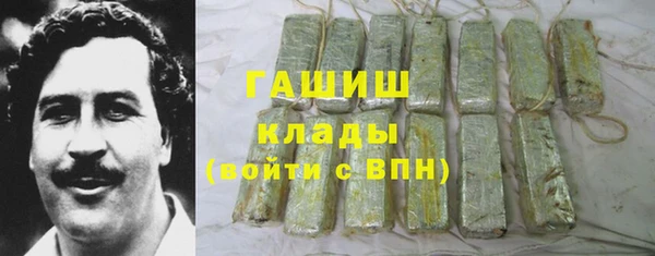 кокаин перу Балахна