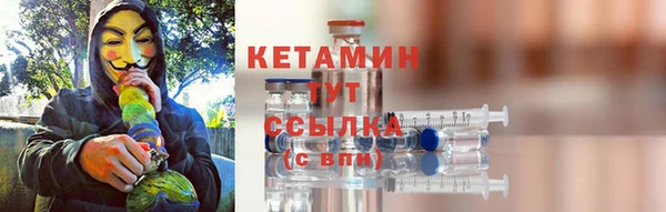 гашик Балабаново