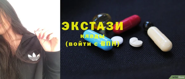 гашиш Покров