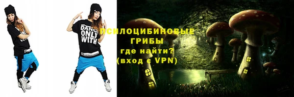 кокаин перу Балахна