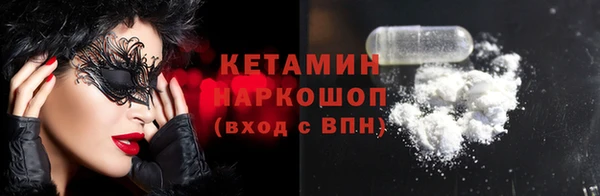 кокаин перу Балахна