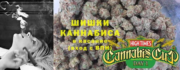 кокаин перу Балахна