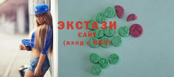 героин Баксан