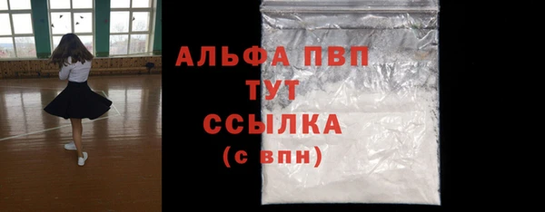 героин Баксан