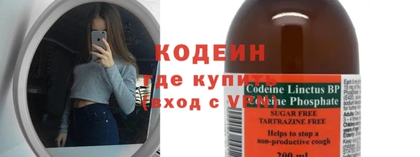 героин Баксан