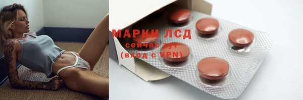 героин Баксан