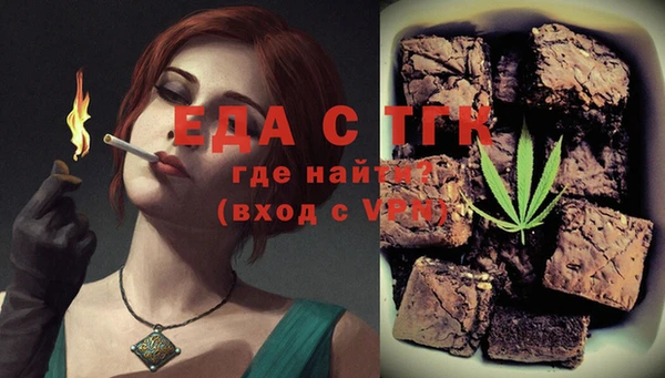 гашик Балабаново