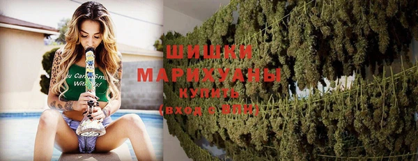 кокаин перу Балахна