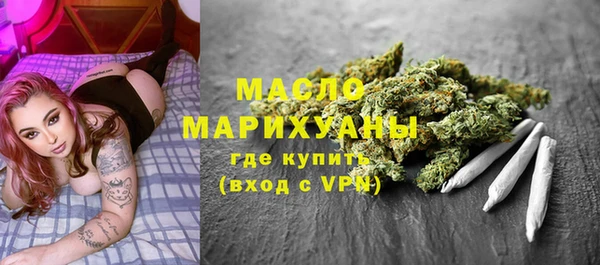 гашик Балабаново