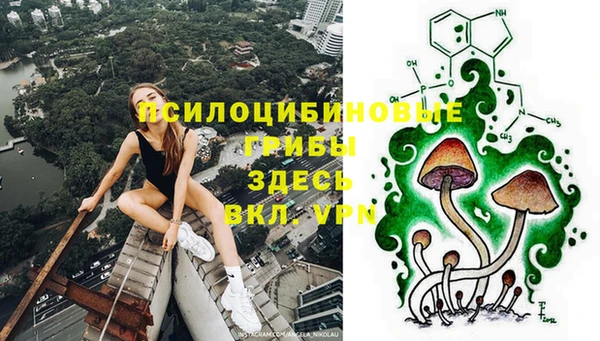 героин Баксан