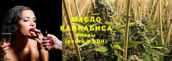 jwh Беломорск