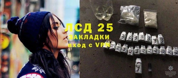 гашик Балабаново