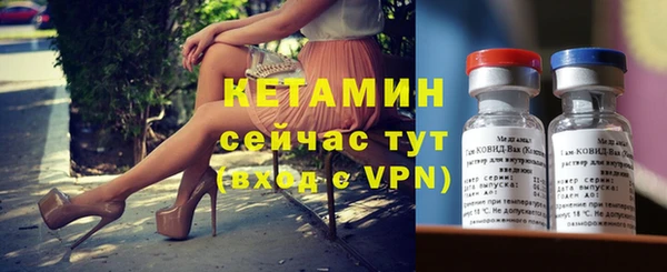 гашик Балабаново