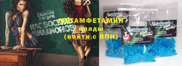 героин Баксан