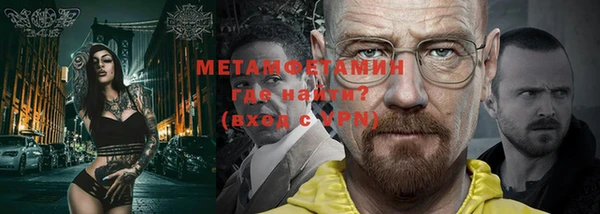 индика Покачи