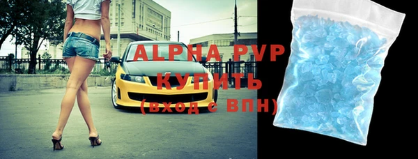 героин Баксан