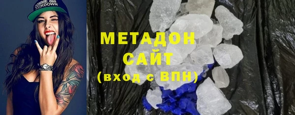 кокаин перу Балахна