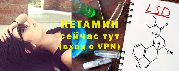 героин Баксан