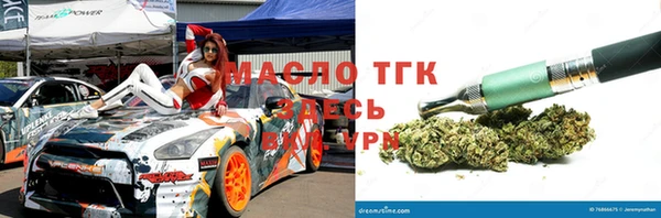 героин Баксан