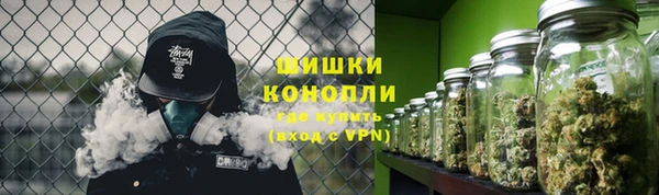 гашик Балабаново