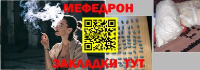кокаин перу Свободный