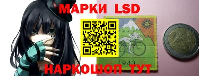 кокаин перу Свободный