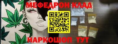 кокаин перу Свободный