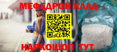 кокаин перу Свободный