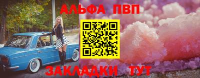кокаин перу Свободный