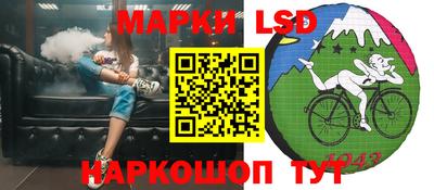 СК Северобайкальск