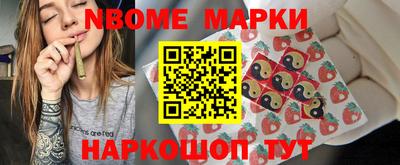 СК Северобайкальск