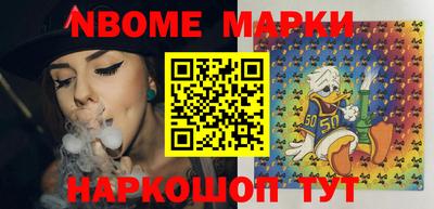СК Северобайкальск