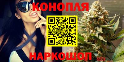 прущий лед Севастополь