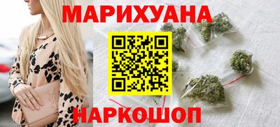 прущий лед Севастополь