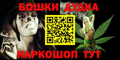 прущий лед Севастополь